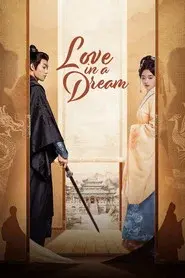 Love in a Dream