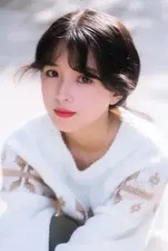 Hong Yinuo
