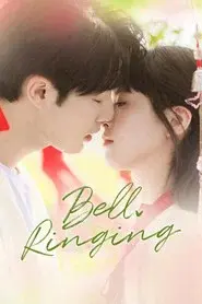 Bell Ringing