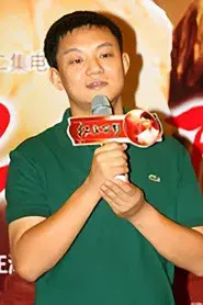 Zheng Jun