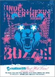 a-nation'05 BEST HIT LIVE