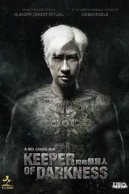 Keeper of Darkness