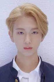 Baek Seung