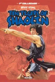 Ten Tigers of Shaolin