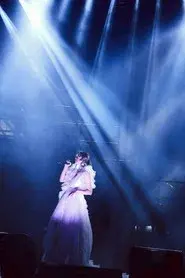 Bichang Zhou SZ Lunar Concert