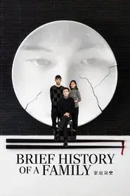 Brief History of a Family