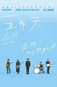 Mayday live in the sky