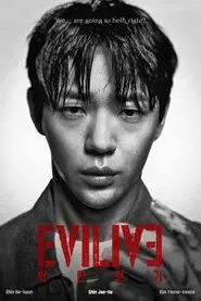 Evilive
