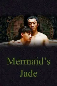 Mermaid's Jade