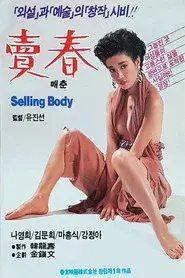Selling Body