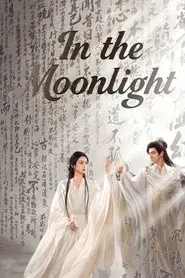 In the Moonlight