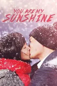 You Are My Sunshine