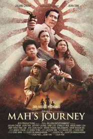 Mah's Journey
