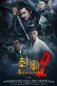 Game of Assassins 2