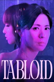 Tabloid
