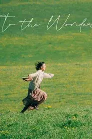To the Wonder