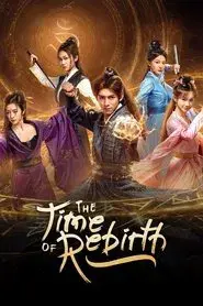The Time of Rebirth