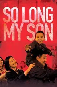So Long, My Son