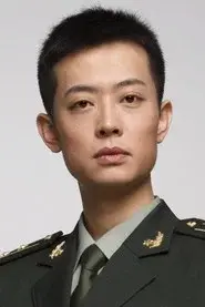 Shan Yingzhe