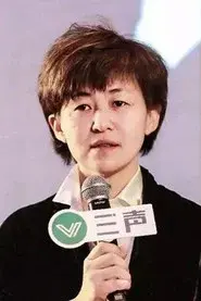 Ma Yankun