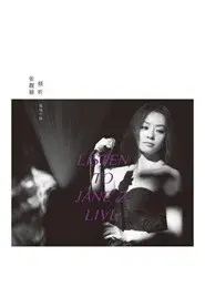 Jane Zhang - Listen to Jane Z Live 2012