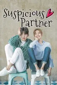 Suspicious Partner