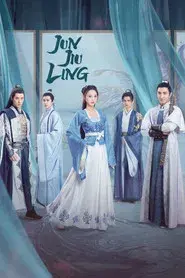Jun Jiu Ling
