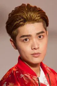 Xie Chen