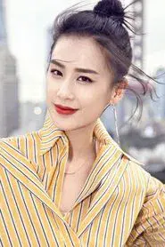 Eva Huang Shengyi