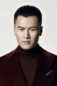 Yu Bin
