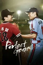 Perfect Game