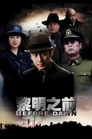 Before Daybreak