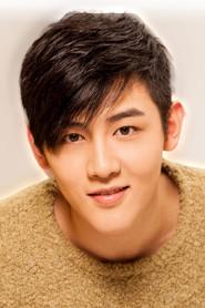 Li Chengyu