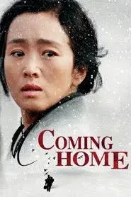 Coming Home