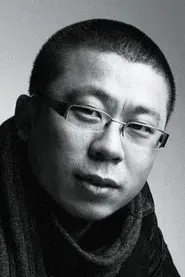 Guo Shubo