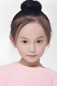 He Yitian