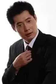 Wei Yu