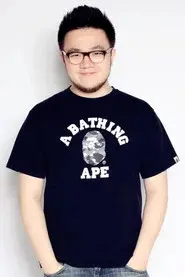 Ba Tu
