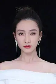 Tao Xinran
