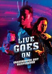 Live Goes On Grasshopper Concert 2017