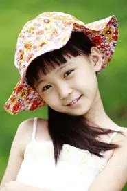 Hu Xinyuan