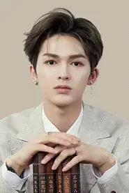 Zhu Zhengting