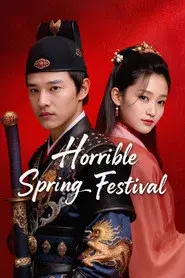 Horrible Spring Festival