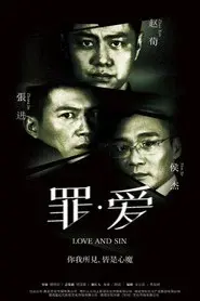 Love and Sin