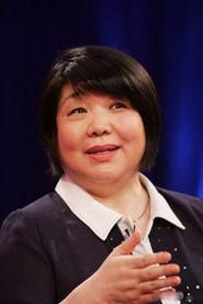 Shumin Bi