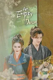 An Empty Dream