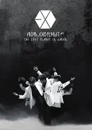 EXO FROM. EXO PLANET #1 - THE LOST PLANET in JAPAN