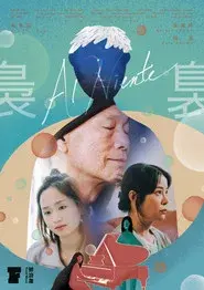 Al Niente