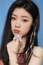 Shan Yichun