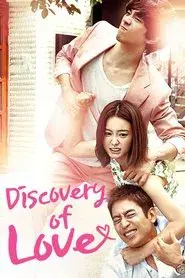 Discovery of Love